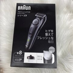 【未使用品・買取品・箱傷あり】ヒゲトリマー7　BT7440　充電式シェーバー　ブラウン