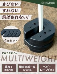 Item thumbnail for item dad3f4e8-c0ff-40be-8384-747aa8bf6a57