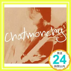 2025年最新】高橋久美子の人気アイテム - メルカリ