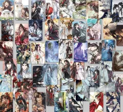 2025年最新】魔道祖師トレカの人気アイテム - メルカリ