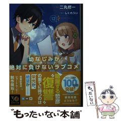 Item thumbnail for item 4923dce8-3b68-467b-abbf-9b7e400c1899