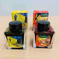 万年筆  ボトル インク  AZONX ARTIST INK アゾン アーティスト インク ゴーギャン レッド ゴッホ イエロー　２点セット