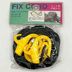 【訳アリB級品】返品・交換・キャンセル不可｜FIXコード フィックスコード 荷物 固定 荷台 ゴム  FC-528BK  / バイク 原付 自転車 FS-JAPAN 石野商会