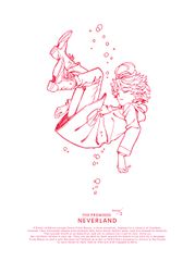 [신품 미개봉] 약속의 네버랜드 Season2 1(완전 생산 한정판) [DVD] 제성 스미레 (출연) 이세 마리야 (출연) 고베 모리 (감독) 형식: DVD