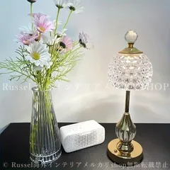 2025年最新】テーブルランプ クリスタルの人気アイテム - メルカリ