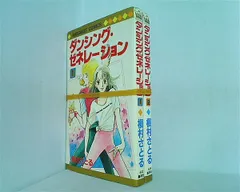 2024年最新】ダンシング・ゼネレーション 3の人気アイテム - メルカリ