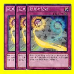 2024年最新】遊戯王 メダルの人気アイテム - メルカリ