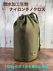 ジェットボイル が入るケース