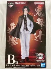 【未開封】B賞 鬼舞辻無惨 MASTERLISE フィギュア 一番くじ 鬼滅の刃 ～受け継ぐ者～