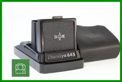 2025年最新】mamiya 645 ウエストレベルファインダーの人気 2025年最新】mamiya 645 ウエストレベルファインダーの人気