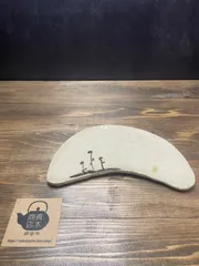 残り1点❗️【新品・未使用】 美濃焼 三日月皿 和食器