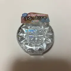 キャンメイク むにゅっとハイライター 04ブルートパーズ