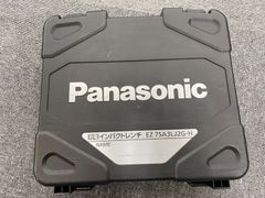 フレアレスジョイント　3/8in & 5/8in 30個セット フレアレスジョイント 3/8in & 5/8in 2個 - メルカリ