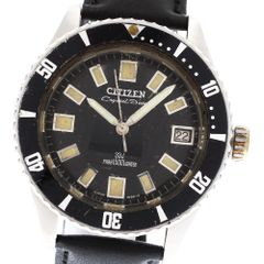 訳ありシチズン CITIZEN 52802-Y クリスタルデイト cal.5401 ヴィンテージ 自動巻き メンズ_882402