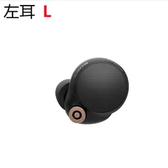 2023年最新】sony wf-1000xm4 左の人気アイテム - メルカリ