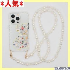 Princess Effect 肩掛け 斜め掛け 人気 iphoneケース スマホショルダー TPU 透明 クリア レンズ保護 保護 アイフォン用ケース 薄型 軽量 落下防止 耐衝撃 紛失防止 可愛い くまちゃん パールチェーンショルダー ールチェーン 780