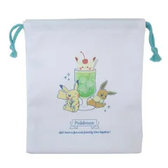 【メール便】ポケットモンスター 巾着袋 マチ付ききんちゃくポーチ HAPPY DRINK 新入学 ポケモン カミオジャパン 新学期準備 キャラクター グッズ 