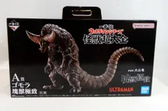 BANDAI SPIRITS 一番くじ ウルトラマンシリーズ 怪獣超大全 A賞 ゴモラ 塊獣極致