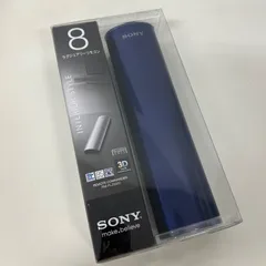 2023年最新】ソニー sony 学習リモコン rm－plz530d マクロ機能付