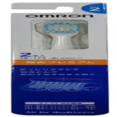 オムロン 電動歯ブラシ用 替えブラシ 幅広プレミアムブラシ タイプ2 (2本入り5個セット) SB-122-5P SB-122-5P