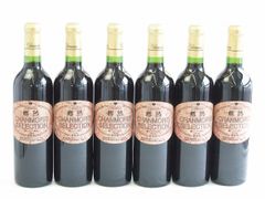 クロドカクトーSyrah & サンシミMerlot セット クロドカクトーSyrah & サンシミMerlot セット - メルカリ