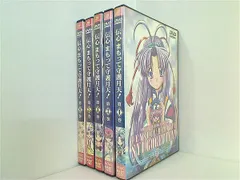 2024年最新】まもって 守護月天 Cdの人気アイテム - メルカリ