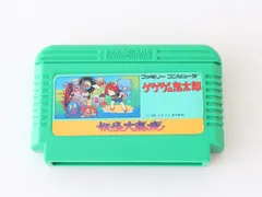 [KO]ファミコン ゲゲゲの鬼太郎 妖怪大魔境 水木しげる 東映動画 水木プロ 1986年 アクションゲーム ソフト ファミリーコンピュータ バンダイ 動作確認済