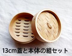 Item thumbnail for item 0059323a-f968-4686-85c8-7e96c6f1ea13