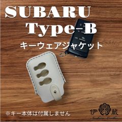 伊の蔵レザー スバル Type-B キーケース スマートキー inokuraleather (Wx灰xS) 034