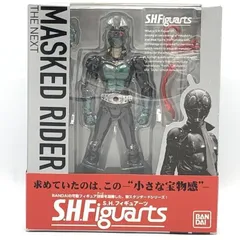 2026年最新】s.h.figuarts 仮面ライダーthe next 仮面ライダー1号の