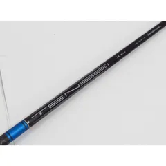 最終値下　テンセイ 1K ブルー 70X ピン 5W用 2025年最新】tensei 1k blue ピンの人気アイテム - メルカリ