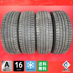 2025年最新】205/60r16 スタッドレス 4本セットの人気アイテム