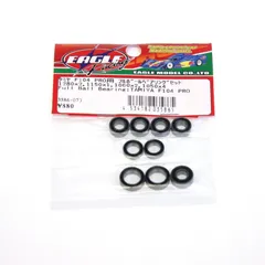 新品！】タミヤ F104 PRO.II ワイド仕様 未走行品 フルベアリング
