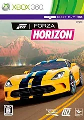 【中古】 Forza Horizon 通常版 - Xbox360