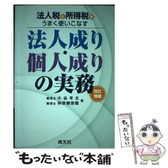 2024年最新】Nakasoneの人気アイテム - メルカリ