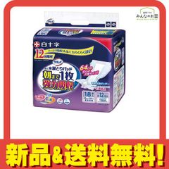 Item thumbnail for item 5fe7180b-4828-41c0-a77d-c1aa6d704e27