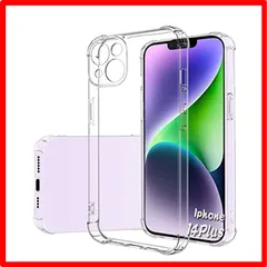 【匿名配送】 iPhone14 Plus 用の 『全面保護 』iPhone14 Plus 用のケース iphone 14plus 6.7 用の保護カバー 薄型 