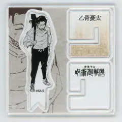 2025年最新】芥見下々 呪術廻戦展 アクリル xの人気アイテム - メルカリ