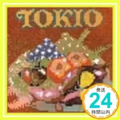 サトステ ストライクウィッチーズ#6 LO 修正集 ストパン コミケ 　山口智 Amazon.co.jp: サトステ ストライクウィッチーズ#6 LO 修正集