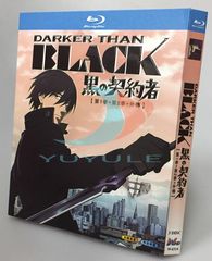 新品未開封 廃盤 MOZU Season1 ～百舌の叫ぶ夜～ DVD-BOX Amazon.co.jp: MOZU Season1 ~百舌の叫ぶ夜~ DVD-BOX : 西島秀俊