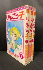 2025年最新】河野やす子の人気アイテム - メルカリ