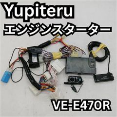 令和4年】V74 マツダコネクト CMU 本体 244 - メルカリ