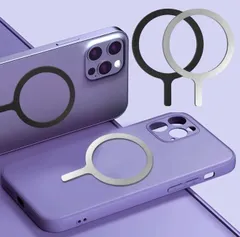magsafe ワイヤレス充電 磁力増強用 ステッカー【2枚入】ケースの外側から貼る 手帳型にも貼れる