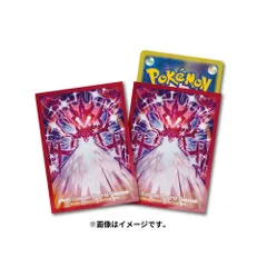 ポケモンカードゲーム デッキシールド プレミアム・グロス