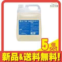 Item thumbnail for item 1c88ad31-9585-4473-b9e2-26c9bef58366