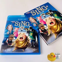 [セル版 / 2枚組] SING/シング ブルーレイ+DVDセット('16米) (スリーブケース付) GNXF-2253 [A3]【Blu-ray+DVD】(P25)
