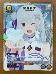 2025年最新】Reゼロから始める異世界生活UA40BTの人気アイテム
