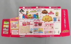 【中古】紙製品 ディスプレイPOP 「一番くじ たべっ子どうぶつ ～Tabekko Travel Collection～」