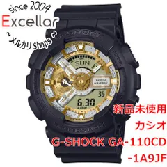 2024年最新】g-shock ga-110cの人気アイテム - メルカリ