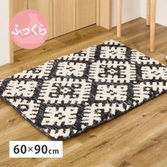 [約60×90cm] シェニールマット ダッタ カーペット 絨毯 玄関マット ラグマット 8602